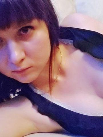 Инна